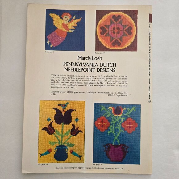 Marcia Loeb Pennsylvania Dutch Needlepoint Designs Charted For Easy Use Book - Picture 13 of 16